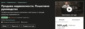 1614074848700.webp