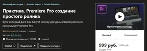 1614061139047.png