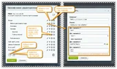 module_menu_editor.webp