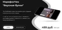 1614160416287.webp