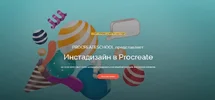 1614134819098.webp