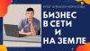1614155526214.png 1614155526214.png