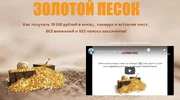 1614849306119.webp