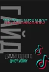 Screenshot_2.webp