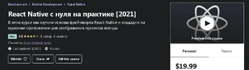 6613dc2c6e.webp