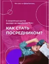 1615463020910.webp