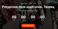 1615430413158.webp