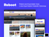 1560772067_reboot.png 1560772067_reboot.png