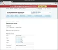 bitrix-0[1].webp