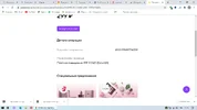 1615918149065.webp