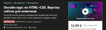 1616121637005.webp