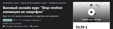 1616207401121.webp
