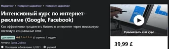 1616207252410.webp