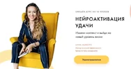 1616387282871.webp