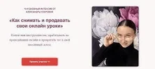1616385284578.webp
