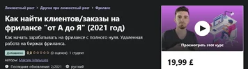 1616317105827.webp