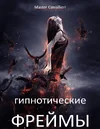 1616498565218.webp