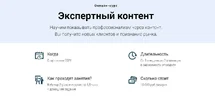Screenshot-5.webp