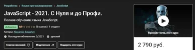 Screenshot-3.webp