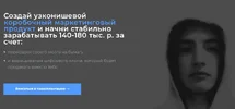 1617012780548.webp