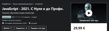 1616997232446.webp
