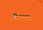 0d2bde8c48.webp