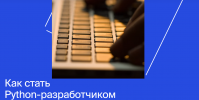 1610615179309.png 1610615179309.png
