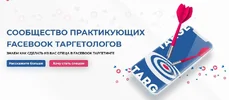 Screenshot-6.webp