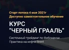 1618334959235.webp