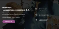 1618368374760.webp