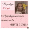 1618595841503.webp