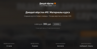 1618922391992.png 1618922391992.png