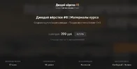 1618922391992.webp
