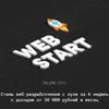 1619056758942.webp
