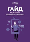 1619256233334.webp