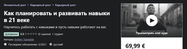 1619256998540.webp