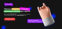 1619340368105.webp