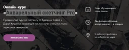1619317372814.webp