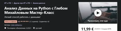 1619400549197.webp