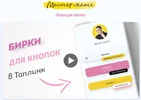 1619495094294.webp