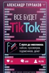 adc74c186c.webp