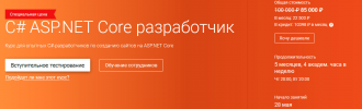 1619717656062.png 1619717656062.png
