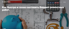 1619974374253.png 1619974374253.png