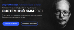 1619923824390.png 1619923824390.png