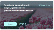 1620269520822.png 1620269520822.png