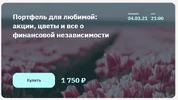 1620269520822.webp