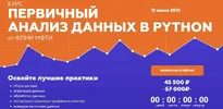 Screenshot-3.webp