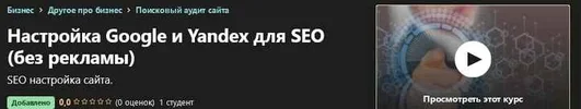 03989294e8.webp