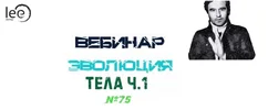 Screenshot-8.webp