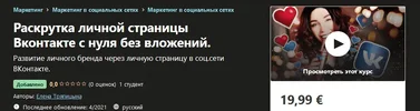 1621011631573.webp